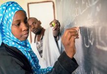 وزارة التربية تعلن فتح باب الانتساب لصندوق دعم سكن المدرسين وزارة التربية تعلن فتح باب الانتساب لصندوق دعم سكن المدرسين