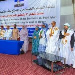 موريتانيا.. حزب الإصلاح يعقد مؤتمر الشباب الثالث موريتانيا.. حزب الإصلاح يعقد مؤتمر الشباب الثالث