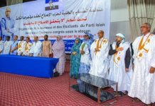 موريتانيا.. حزب الإصلاح يعقد مؤتمر الشباب الثالث موريتانيا.. حزب الإصلاح يعقد مؤتمر الشباب الثالث