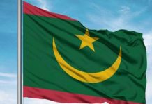 «تواصل» يتظاهر ضد الفساد ويحذر من ولاية ثالثة «تواصل» يتظاهر ضد الفساد ويحذر من ولاية ثالثة