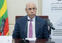 غزواني: نسعى لبيئة استثمارية تعزز الابتكار غزواني: نسعى لبيئة استثمارية تعزز الابتكار