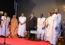 موريتانيا: سفارة فلسطين تحتفل باليوم العالمي للتضامن موريتانيا: سفارة فلسطين تحتفل باليوم العالمي للتضامن