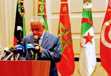 قمة مصرفية مغاربية في موريتانيا لتعزيز التكامل قمة مصرفية مغاربية في موريتانيا لتعزيز التكامل