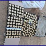 لبراكنه: الدرك يعلن “إحباط” عدة محاولات تهريب في ألاك وبوغي لبراكنه: الدرك يعلن "إحباط" عدة محاولات تهريب في ألاك وبوغي