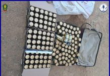 لبراكنه: الدرك يعلن “إحباط” عدة محاولات تهريب في ألاك وبوغي لبراكنه: الدرك يعلن "إحباط" عدة محاولات تهريب في ألاك وبوغي