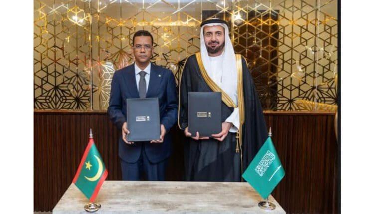 موريتانيا توقع اتفاقية الحج مع السعودية رقميًا موريتانيا توقع اتفاقية الحج مع السعودية رقميًا
