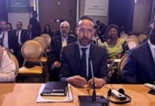 موريتانيا تشارك في اجتماع تحضيري لقمة الاتحادين موريتانيا تشارك في اجتماع تحضيري لقمة الاتحادين