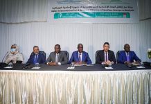 موريتانيا تطلق البوابة الرقمية للجريدة الرسمية للبلاد موريتانيا تطلق البوابة الرقمية للجريدة الرسمية للبلاد