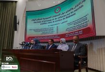 اللجنة الوطنية تراجع صفقات البناء العمومية اللجنة الوطنية تراجع صفقات البناء العمومية