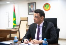 تقييم التعاون الرقمي بين موريتانيا والاتحاد الأوروبي تقييم التعاون الرقمي بين موريتانيا والاتحاد الأوروبي