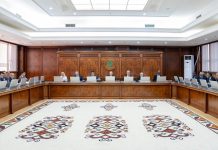 الحكومة تصادق على تحديد محيط المنطقة الحرة بنواذيبو (بيان) الحكومة تصادق على تحديد محيط المنطقة الحرة بنواذيبو (بيان)