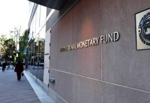 البنك الدولي يمنح موريتانيا 30 مليون دولار البنك الدولي يمنح موريتانيا 30 مليون دولار