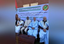 ندوة بالمحظرة الشنقيطية بمناسبة الاستقلال ندوة بالمحظرة الشنقيطية بمناسبة الاستقلال