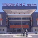 الحكومة تصدق على تمويل 26 مليون يورو لمستشفى القلب الحكومة تصدق على تمويل 26 مليون يورو لمستشفى القلب