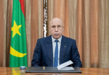 الغزواني: تقرير الحوار سيُعرض على الأطراف قريبًا الغزواني: تقرير الحوار سيُعرض على الأطراف قريبًا