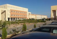 الإعلان عن تأخير اختبارات إحدى كليات جامعة نواكشوط الإعلان عن تأخير اختبارات إحدى كليات جامعة نواكشوط