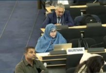 موريتانيا تؤكد تمسكها بالتنوع وحماية حقوق الأقليات موريتانيا تؤكد تمسكها بالتنوع وحماية حقوق الأقليات