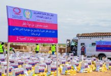 قطر الخيرية توزع مساعدات للمتضررين من فيضان اترارزة قطر الخيرية توزع مساعدات للمتضررين من فيضان اترارزة