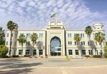 مرسوم رئاسي بالعفو عن 183 سجينا بمناسبة عيد الاستقلال مرسوم رئاسي بالعفو عن 183 سجينا بمناسبة عيد الاستقلال