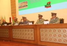 مؤتمر الطب العسكري العربي والمغاربي في نواكشوط مؤتمر الطب العسكري العربي والمغاربي في نواكشوط