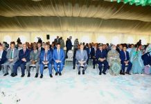 7.8 مليار أوقية لمعلمة “نصب الأمة” 7.8 مليار أوقية لمعلمة “نصب الأمة”