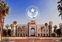 مرسوم رئاسي بالعفو عن 183 سجينا مرسوم رئاسي بالعفو عن 183 سجينا