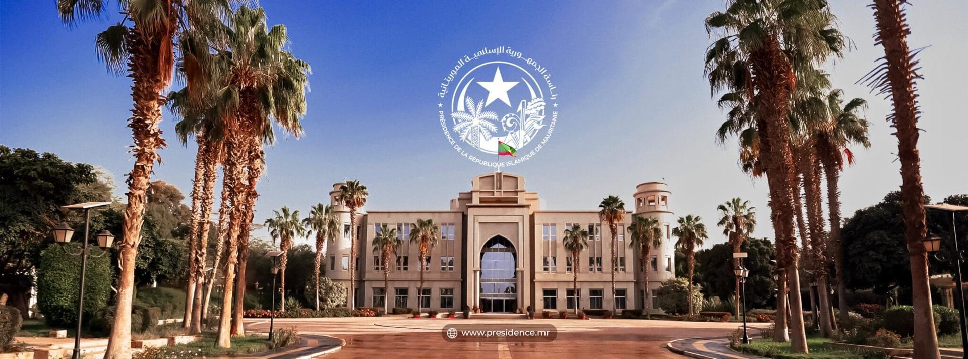 مرسوم رئاسي بالعفو عن 183 سجينا مرسوم رئاسي بالعفو عن 183 سجينا