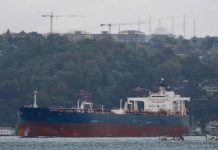 تعطل سفينة تركية محملة بالمحروقات قرب داكار تعطل سفينة تركية محملة بالمحروقات قرب داكار