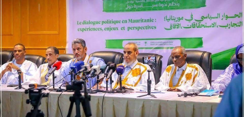 زعيم المعارضة يحذر من تمييع الحوار السياسي زعيم المعارضة يحذر من تمييع الحوار السياسي