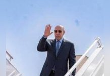 الرئيس غزواني يطلق غدًا أشغال مستشفى أكجوجت الجديد الرئيس غزواني يطلق غدًا أشغال مستشفى أكجوجت الجديد