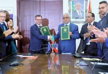 قرض يقيمة 43 مليون يورو لتمويل مشروع “نماء تامورت النعاج” قرض يقيمة 43 مليون يورو لتمويل مشروع “نماء تامورت النعاج”