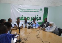 برلمانيون من تواصل يطالبون بعدالة التوظيف برلمانيون من تواصل يطالبون بعدالة التوظيف