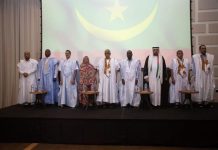 سفير الإمارات: العلاقات مع موريتانيا تقوم على مصالح مشتركة سفير الإمارات: العلاقات مع موريتانيا تقوم على مصالح مشتركة