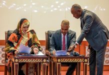 تعاون بين “التآزر” والعمل الاجتماعي لتمدرس أطفال ذوي الإعاقة تعاون بين “التآزر” والعمل الاجتماعي لتمدرس أطفال ذوي الإعاقة