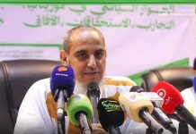 المعارضة تستكشف آفاق الحوار السياسي المرتقب المعارضة تستكشف آفاق الحوار السياسي المرتقب