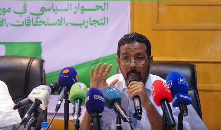 المعارضة الموريتانية تسعى لوحدة الصف في الحوار المعارضة الموريتانية تسعى لوحدة الصف في الحوار