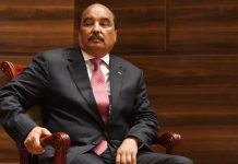 نواكشوط: نقل الرئيس السابق إلى عيادة خاصة لإجراء فحوصات طبية نواكشوط: نقل الرئيس السابق إلى عيادة خاصة لإجراء فحوصات طبية