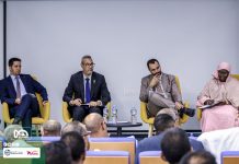 كينروس تازيازت تعرض مساهمتها في موريتانيا كينروس تازيازت تعرض مساهمتها في موريتانيا