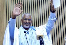 ولد ميني يدعو لجبهة وطنية لتجاوز الانقسامات ولد ميني يدعو لجبهة وطنية لتجاوز الانقسامات