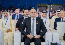 الرئيس الموريتاني يشارك في منتدى الدوحة 2025 الرئيس الموريتاني يشارك في منتدى الدوحة 2025