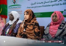 أمسية سياسية لـ “جمع” حول حضور المرأة ودورها داخل الحزب أمسية سياسية لـ "جمع" حول حضور المرأة ودورها داخل الحزب