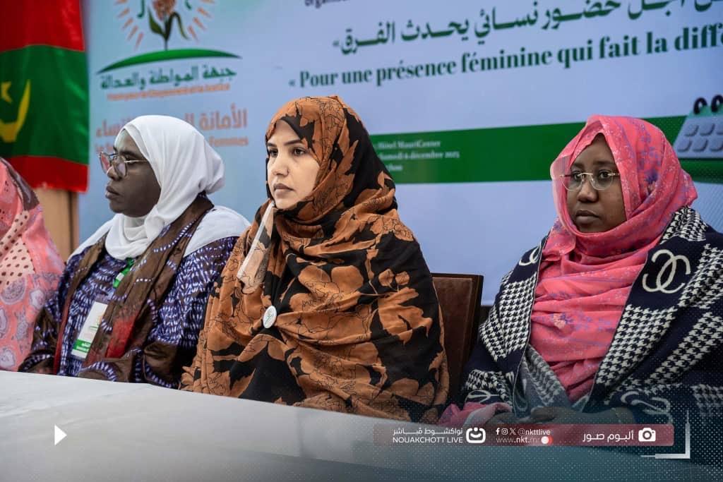 أمسية سياسية لـ أمسية سياسية لـ