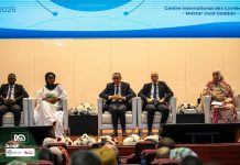 البنك المركزي يطلق ملتقيات عامة لإصلاح قطاع التأمين البنك المركزي يطلق ملتقيات عامة لإصلاح قطاع التأمين