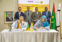 نواذيبو.. «اكناس» يطلق خدماته ويوقع شراكة مع الجهة والبلدية نواذيبو.. «اكناس» يطلق خدماته ويوقع شراكة مع الجهة والبلدية