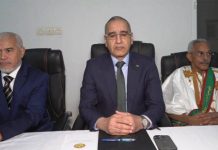 وزير الداخلية: ضرورة تسخير الموارد لمواجهة عوائق التنمية وزير الداخلية: ضرورة تسخير الموارد لمواجهة عوائق التنمية