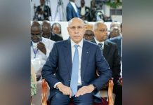 الرئيس الموريتاني: ملتزمون بمواجهة الفساد والرشوة بلا هوادة الرئيس الموريتاني: ملتزمون بمواجهة الفساد والرشوة بلا هوادة