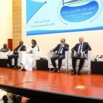 ملتقى تشاوري للبنك المركزي لإصلاح التأمين في موريتانيا ملتقى تشاوري للبنك المركزي لإصلاح التأمين في موريتانيا