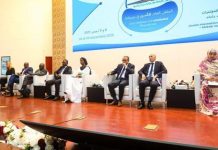 ملتقى تشاوري للبنك المركزي لإصلاح التأمين في موريتانيا ملتقى تشاوري للبنك المركزي لإصلاح التأمين في موريتانيا