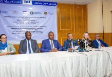 ورشة في نواكشوط لإعداد استراتيجية وطنية للهجرة ورشة في نواكشوط لإعداد استراتيجية وطنية للهجرة