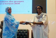 البنك المركزي يعتمد خريطة طريق لإصلاح شامل لقطاع التأمين البنك المركزي يعتمد خريطة طريق لإصلاح شامل لقطاع التأمين